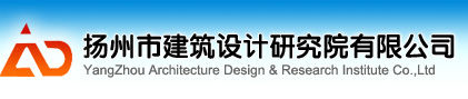 安陽(yáng)市建筑裝修裝飾行業(yè)協(xié)會(huì)